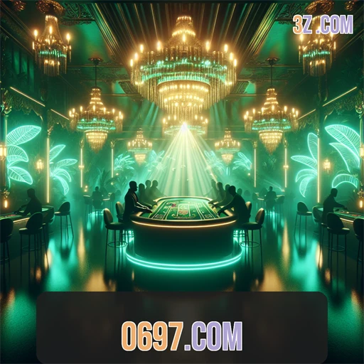 0697.com Promoções Atuais